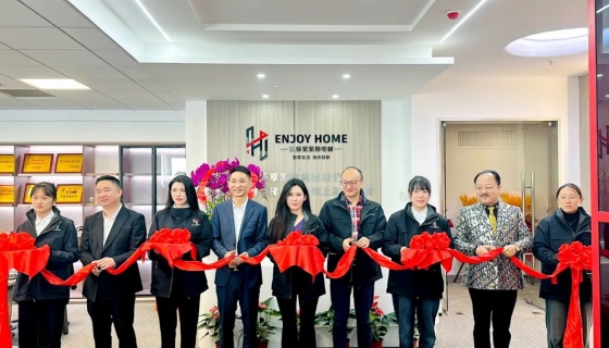 聚勢啟航！上海樂享家電梯有限公司開業(yè)大吉！